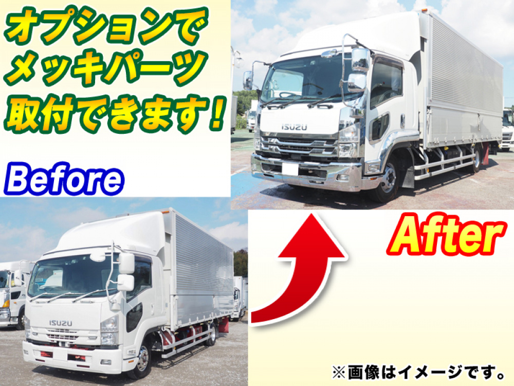 いすゞ フォワード ウイング車 中型 2RG-FRR90S2 年式 R2[写真02]