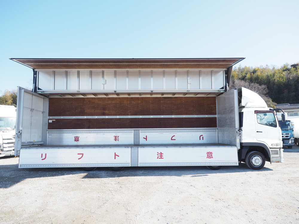 三菱ふそう スーパーグレート ウイング車 大型 2PG-FS74HZ 年式 H30[写真11]