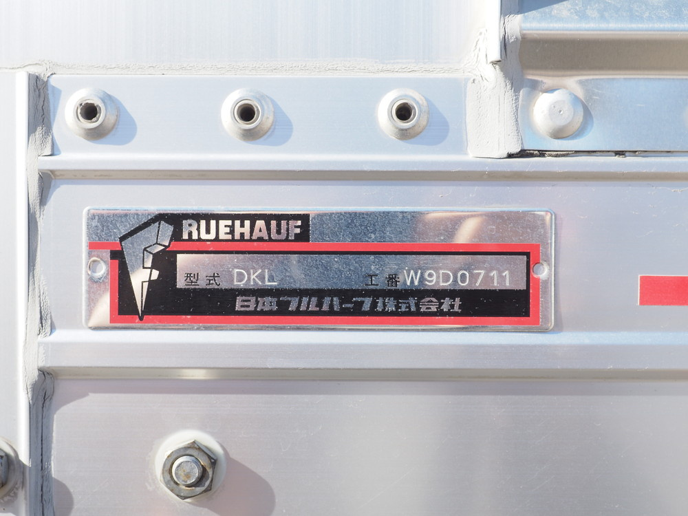 三菱ふそう スーパーグレート ウイング車 大型 2PG-FS74HZ 年式 H30[写真30]