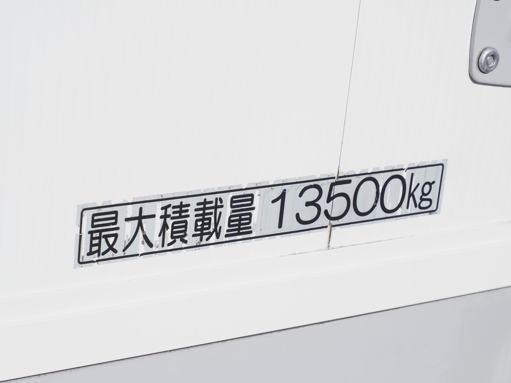 三菱ふそう スーパーグレート ウイング車 大型 2PG-FS74HZ 年式 H30[写真29]