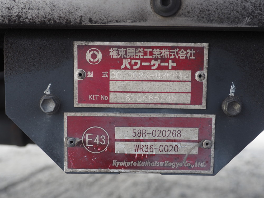 日野 プロフィア ウイング車 大型 2DG-FW1AHG 年式 R1[写真33]