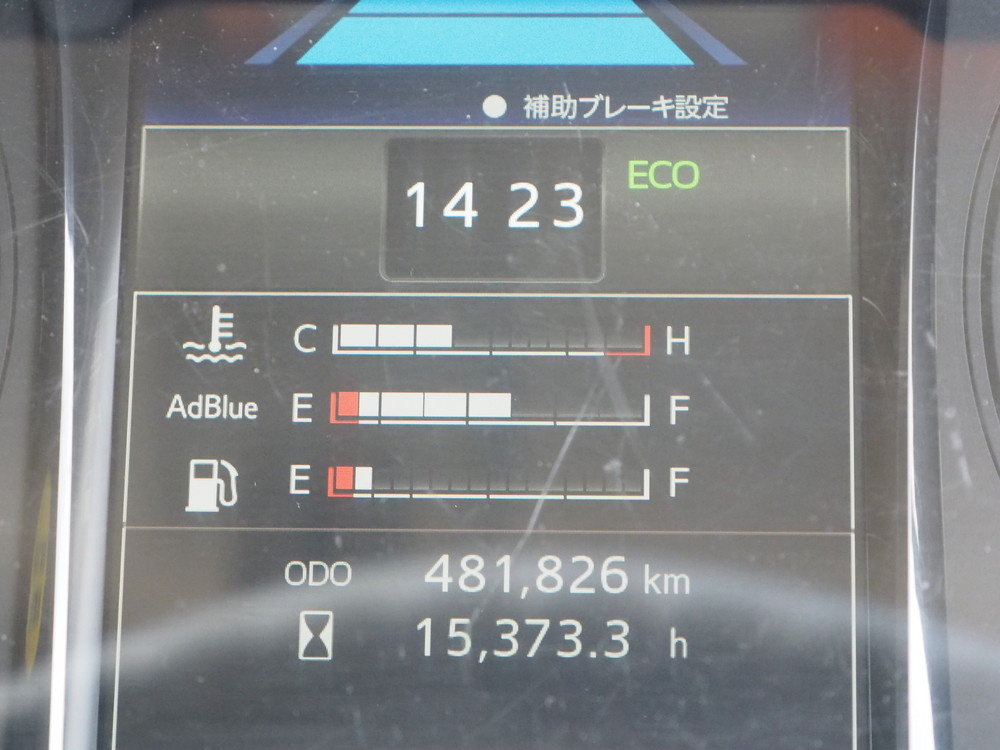 日野 プロフィア ウイング車 大型 2DG-FW1AHG 年式 R1[写真45]