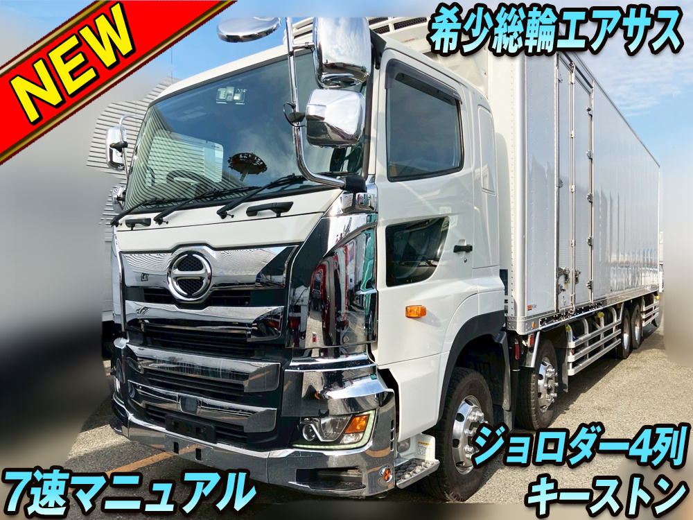 日野 プロフィア 冷凍バン 大型 2DG-FW1AHJ 年式 R1[写真01]