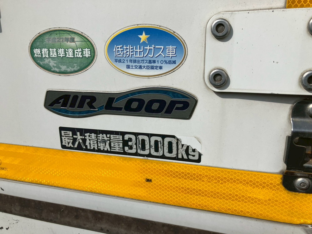 日野 デュトロ 冷凍バン 小型 TKG-XZU710M 年式 H27[写真04]