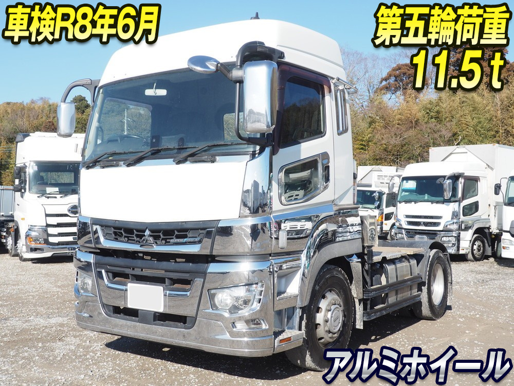 三菱ふそう スーパーグレート トラクタ 大型 2RG-FP74HDR 年式 H30[写真01]