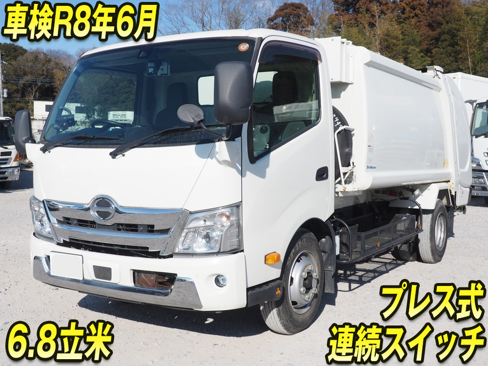 日野 デュトロ パッカー 小型 2KG-XZU710M 年式 R2[写真01]