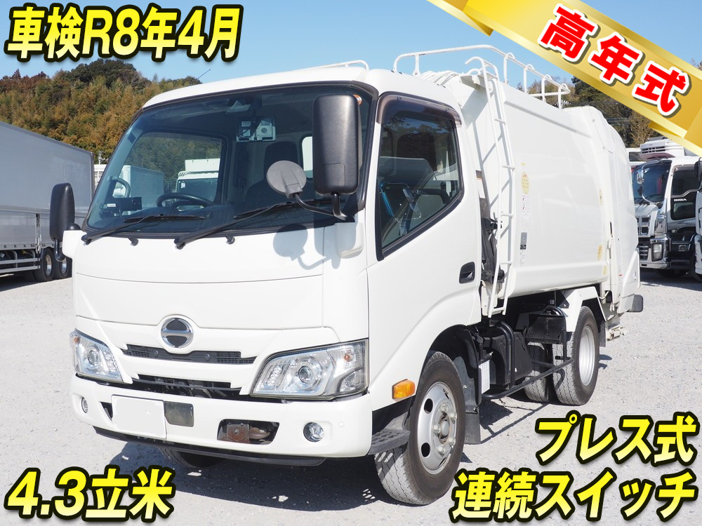 日野 デュトロ パッカー 小型 2RG-XZU605X 年式 R3[写真01]