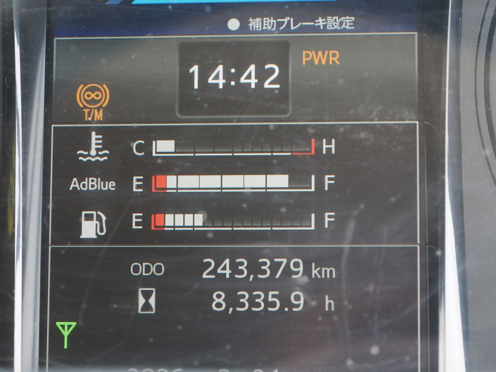 日野 プロフィア ウイング車 大型 2DG-FW1EHG 年式 R2[写真39]