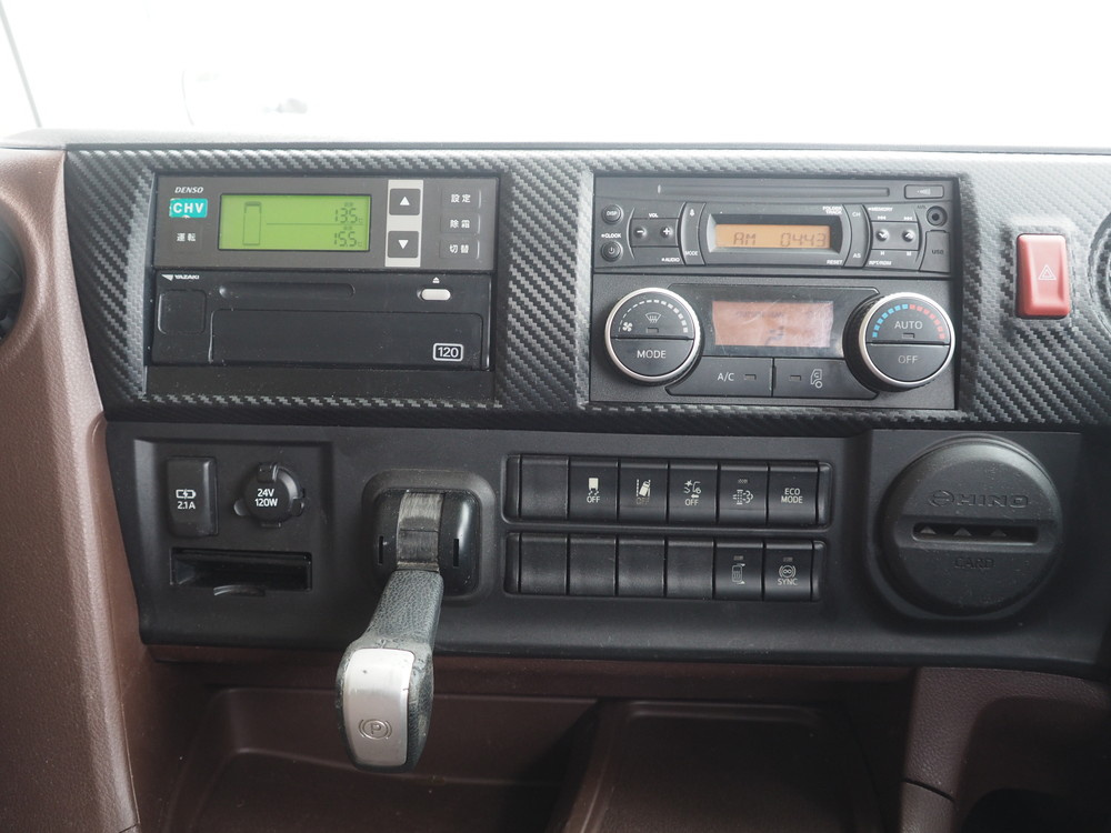 日野 プロフィア 冷凍バン 大型 2DG-FW1AHJ 年式 R1[写真29]