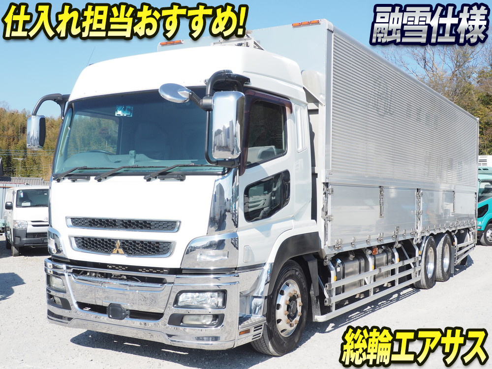 三菱ふそう スーパーグレート ウイング車 大型 QKG-FU55VZ 年式 H24[写真01]