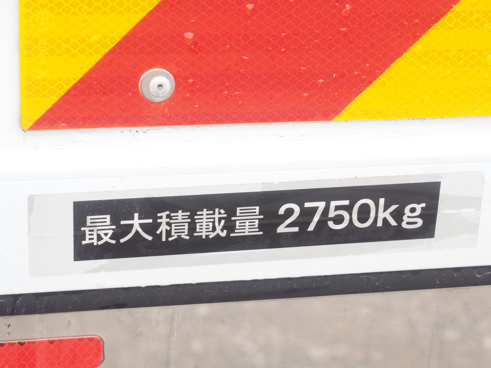 いすゞ フォワード 冷凍バン 中型 2PG-FRR90T2 年式 H30[写真23]