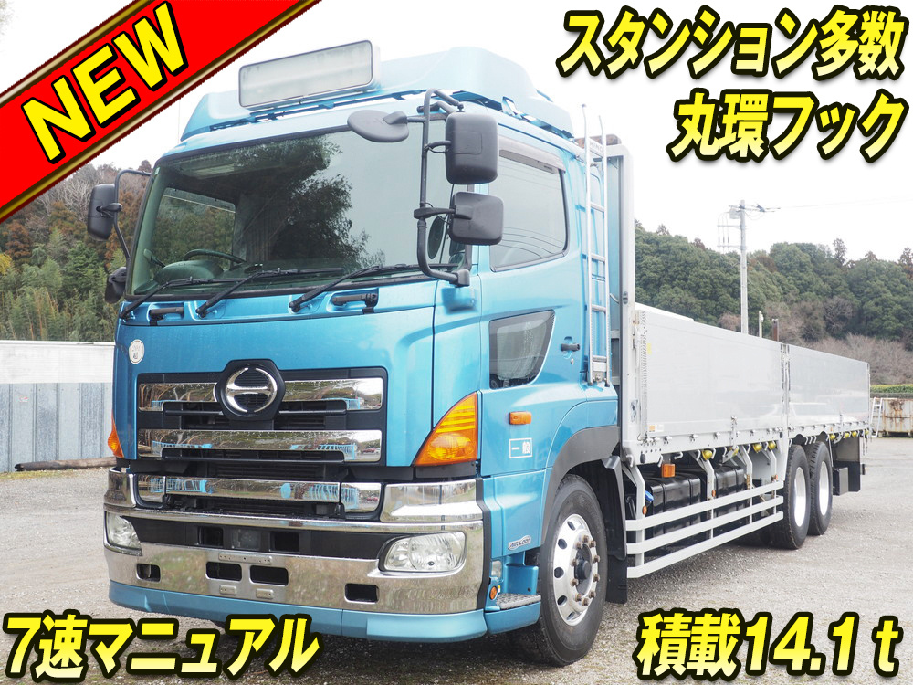 日野 プロフィア 平ボディ 大型 QPG-FR1EXEG 年式 H27[写真01]