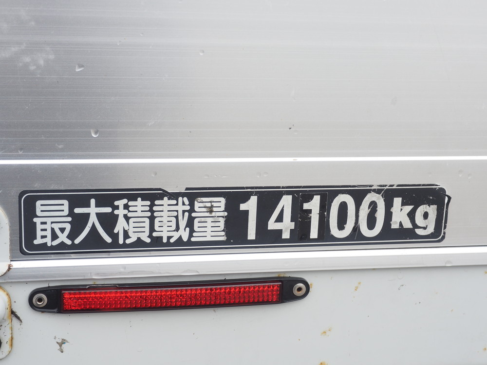 日野 プロフィア 平ボディ 大型 QPG-FR1EXEG 年式 H27[写真23]