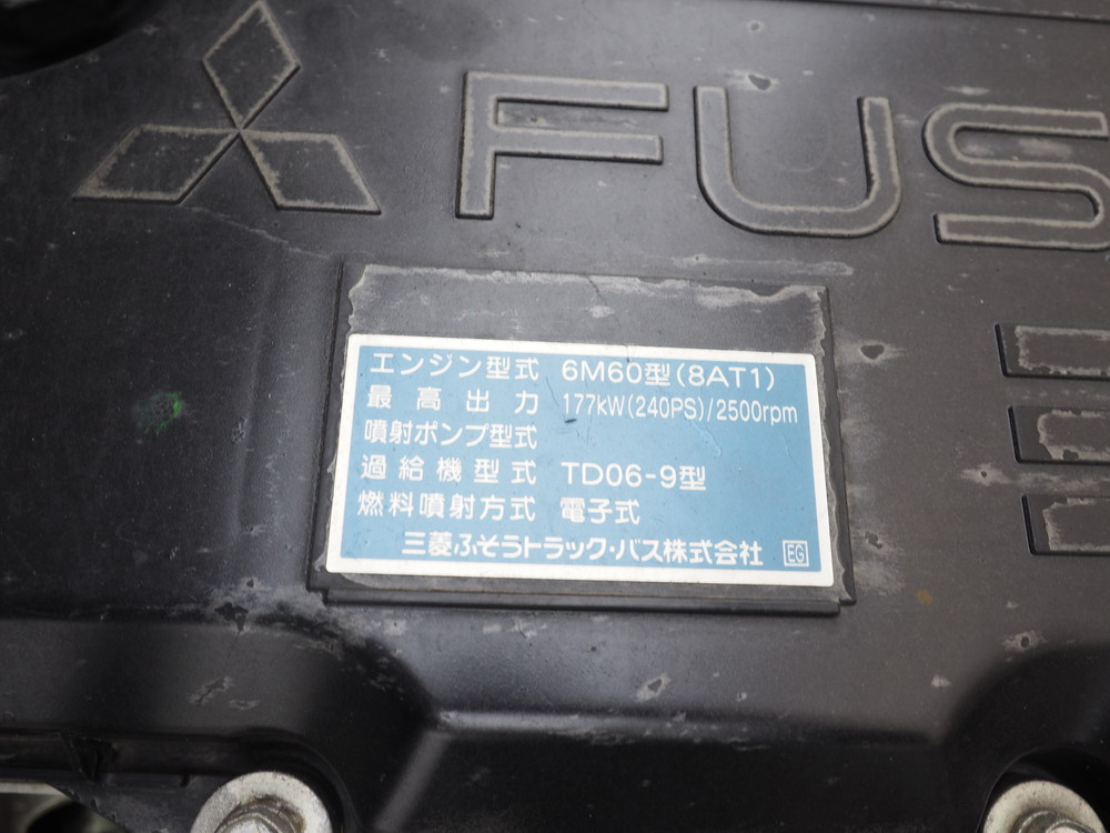 三菱ふそう ファイター ウイング車 中増t LKG-FK65FZ 年式 H23[写真40]