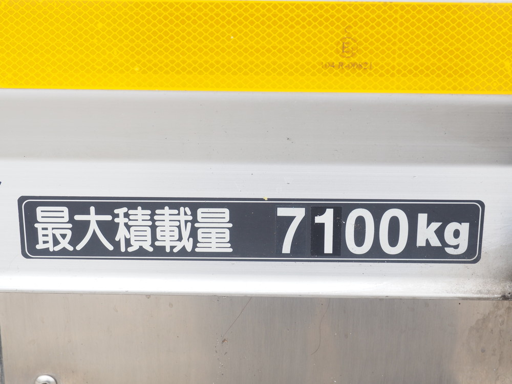 日野 レンジャープロ 冷凍バン 中増t QKG-FE7JPAG 年式 H28[写真23]