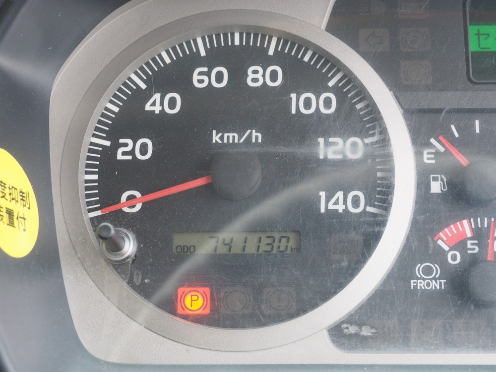 日野 レンジャープロ 冷凍バン 中増t QKG-FE7JPAG 年式 H28[写真32]