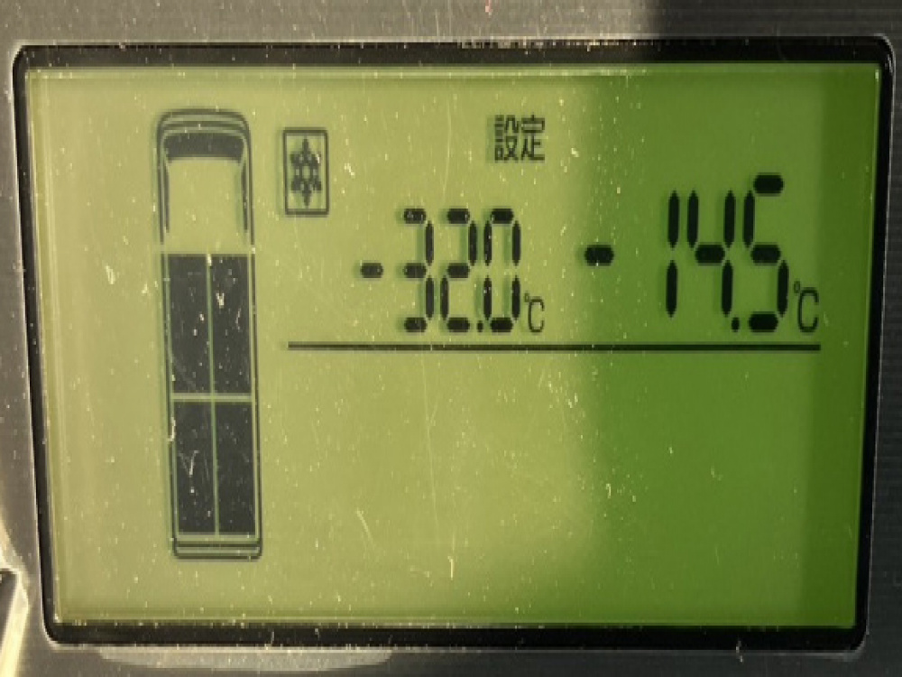 日野 レンジャープロ 冷凍バン 中増t QKG-FE7JPAG 年式 H28[写真33]