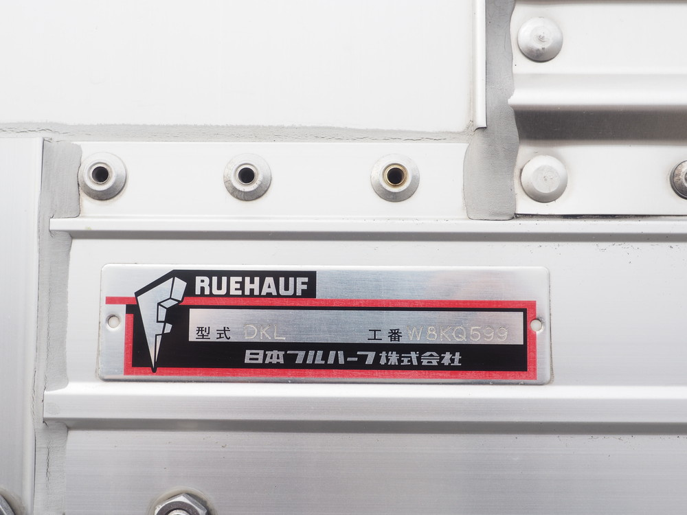 いすゞ ギガ ウイング車 大型 2PG-CYJ77C 年式 R3[写真36]