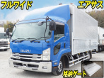 いすゞ フォワード ウイング車 中型 TKG-FRR90T2 年式 H27