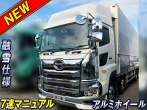 日野 プロフィア ウイング車 大型 2DG-FW1EHG 年式 R2