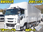 いすゞ ギガ ウイング車 大型 2PG-CYJ77C 年式 H30