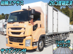 いすゞ ギガ 冷凍バン 大型 QPG-CYL77BA 年式 H28