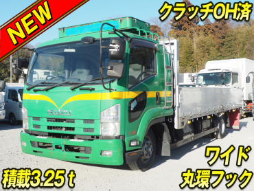 いすゞフォワード平ボディ中型TKG-FRR90S2年式H26