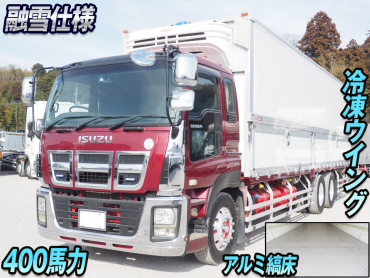 いすゞギガ冷凍ウイング大型QKG-CYL77A年式H26