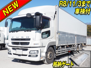 三菱スーパーグレートウイング大型QKG-FU54VZ年式H26