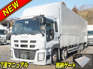 いすゞギガウイング大型QKG-CYJ77A年式H27