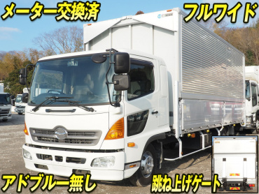 日野レンジャープロウイング中型TKG-FD9JLAA年式H27