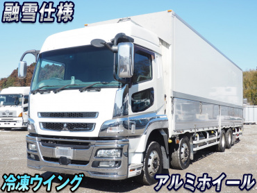 三菱スーパーグレート冷凍ウイング大型QPG-FS64VZ年式H28