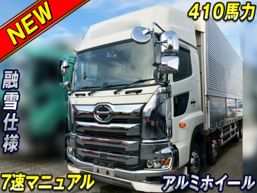 日野プロフィアウイング大型2DG-FW1EHG年式R2