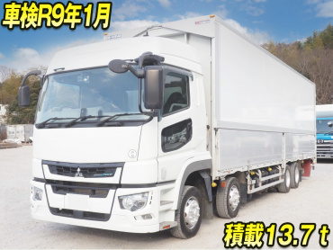 三菱スーパーグレートウイング大型2PG-FS74HZ年式R1