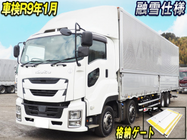 いすゞギガウイング大型2PG-CYJ77C年式R1