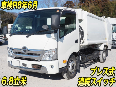 日野デュトロパッカー小型2KG-XZU710M年式R2