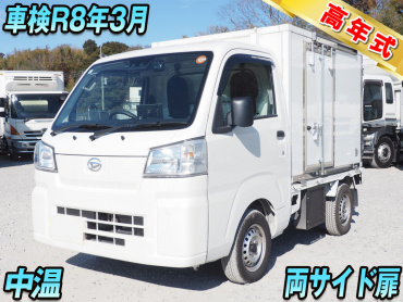 ダイハツ ハイゼット冷凍バン小型3BD-S500P年式R4