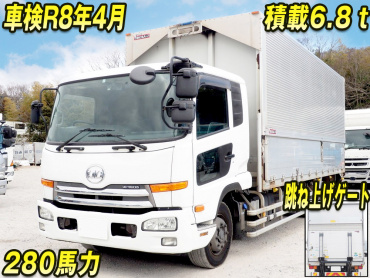 UDトラックスコンドルウイング中増tQKG-PK39LH年式H28