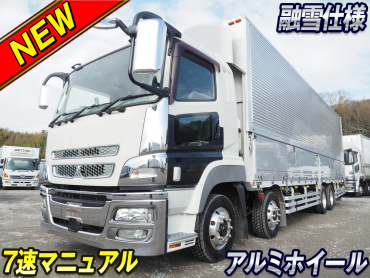 三菱スーパーグレートウイング大型QPG-FS64VZ年式H27