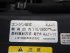 いすゞ エルフ 冷凍バン 小型 TPG-NMR85AN 年式 H28 [写真44]