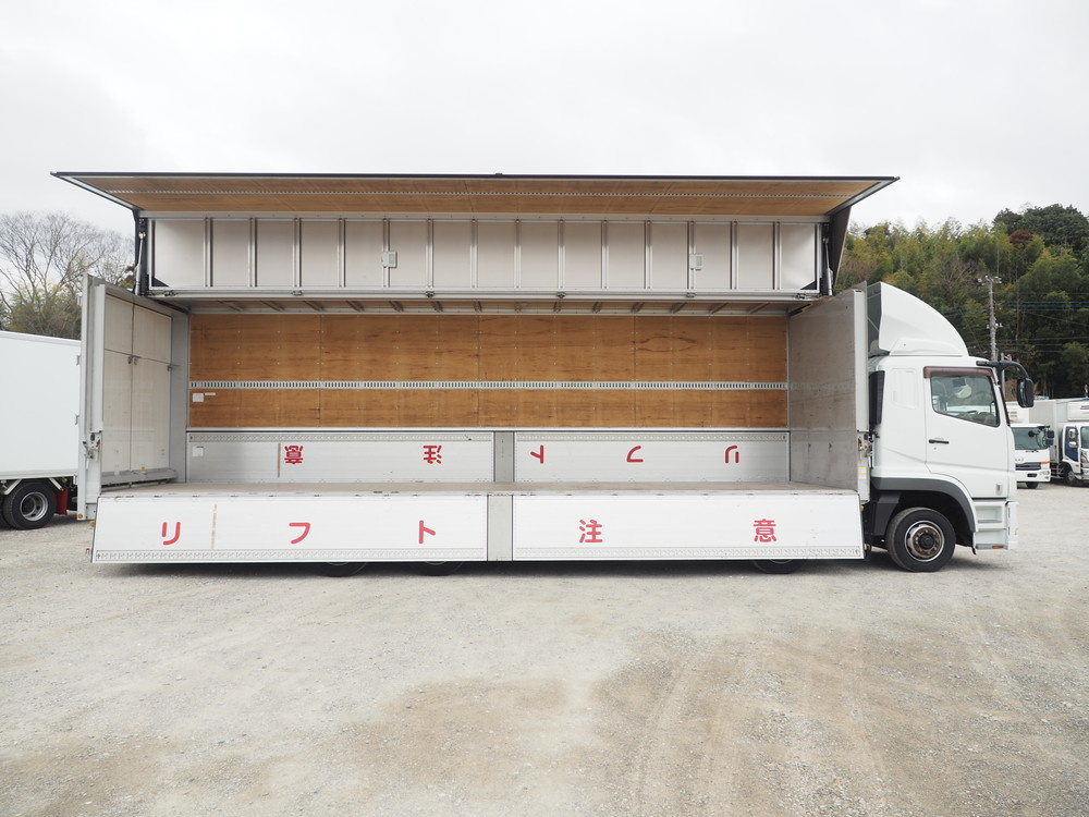 三菱ふそう スーパーグレート ウイング車 大型 2PG-FS74HZ 年式 H30[写真11]