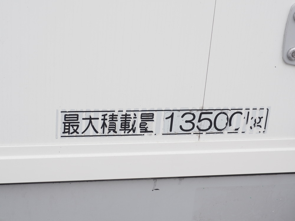 三菱ふそう スーパーグレート ウイング車 大型 2PG-FS74HZ 年式 H30[写真31]