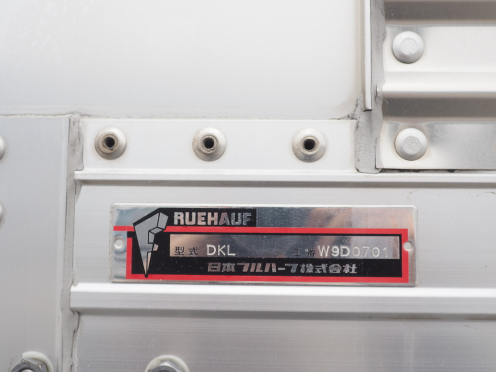 三菱ふそう スーパーグレート ウイング車 大型 2PG-FS74HZ 年式 H30[写真30]