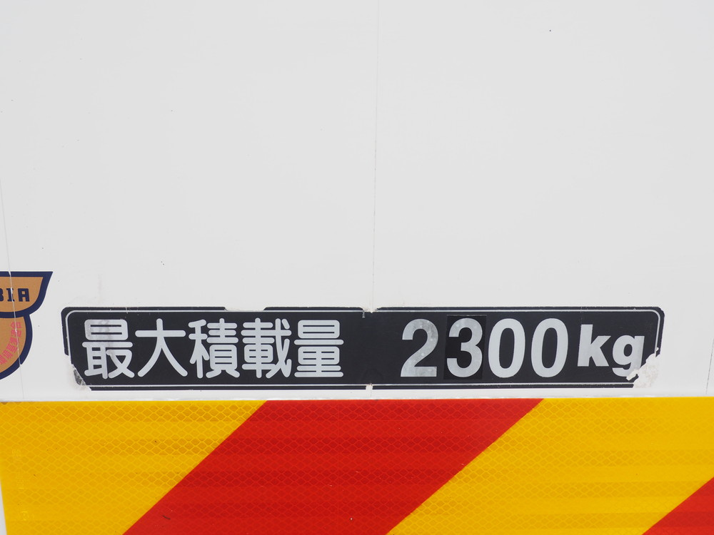 日野 レンジャー ウイング車 中型 2KG-FC2ABG 年式 R2[写真30]