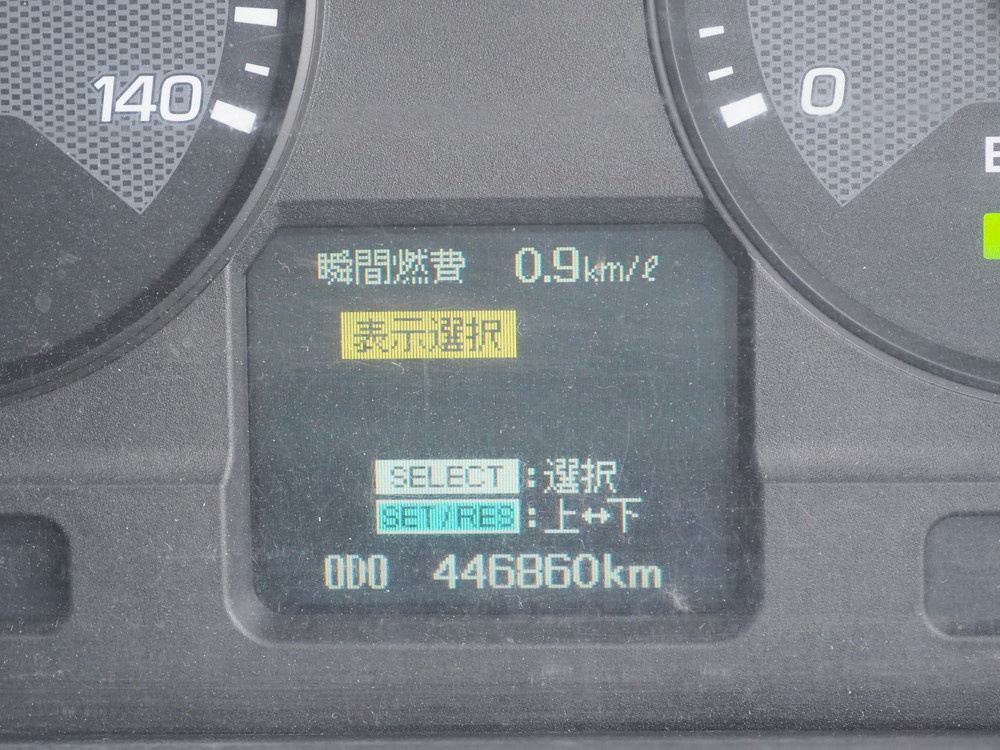 三菱ふそう ファイター ウイング車 中型 TKG-FK61F 年式 H26[写真41]