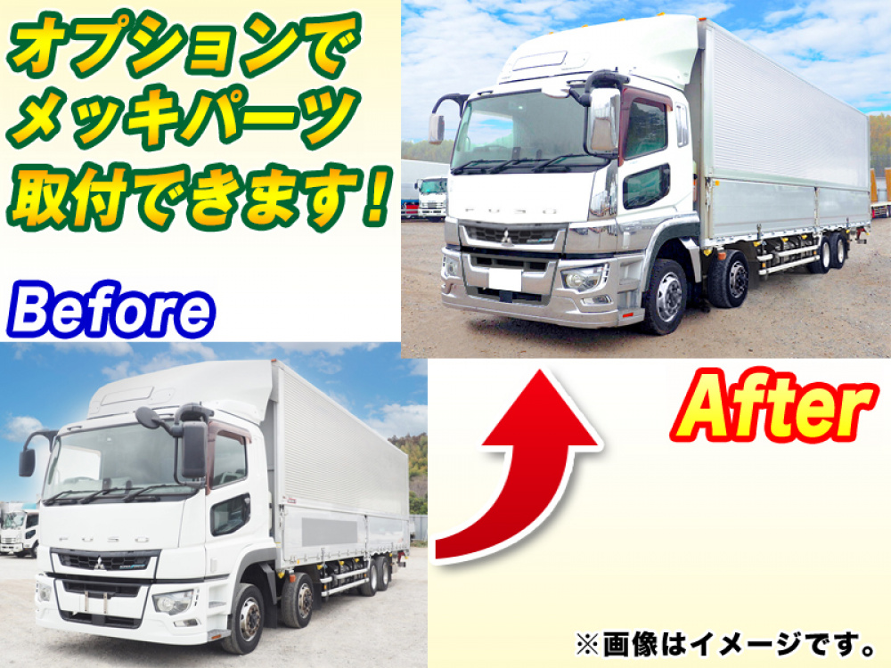 三菱ふそう スーパーグレート ウイング車 大型 2PG-FS74HZ 年式 H30[写真02]