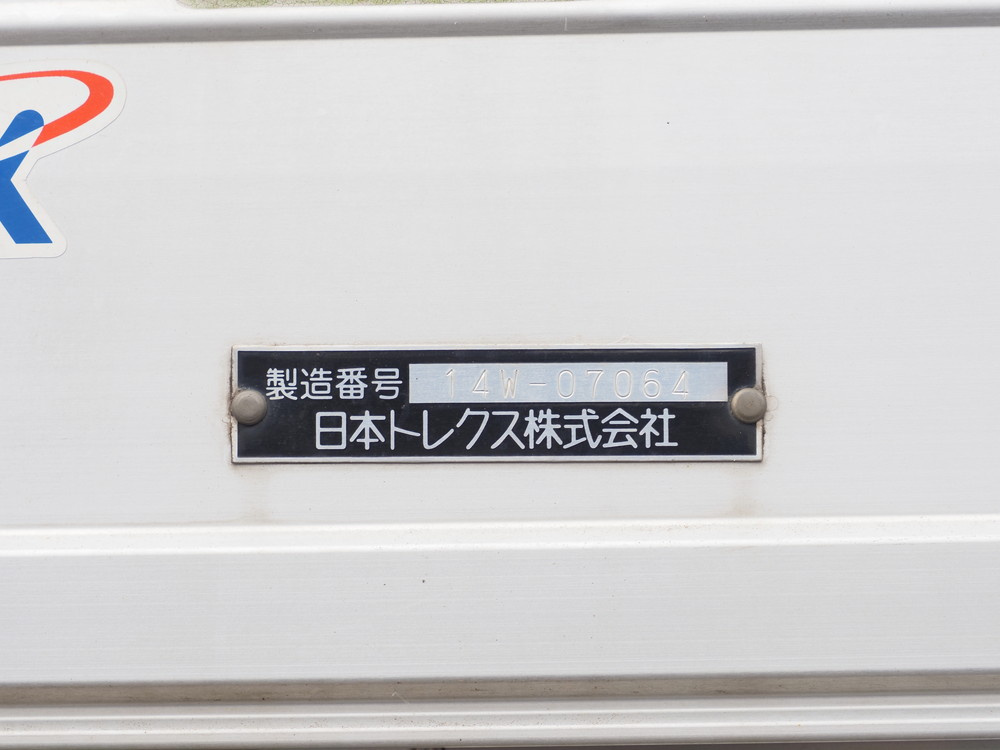 三菱ふそう ファイター ウイング車 中型 TKG-FK64F 年式 H27[写真24]