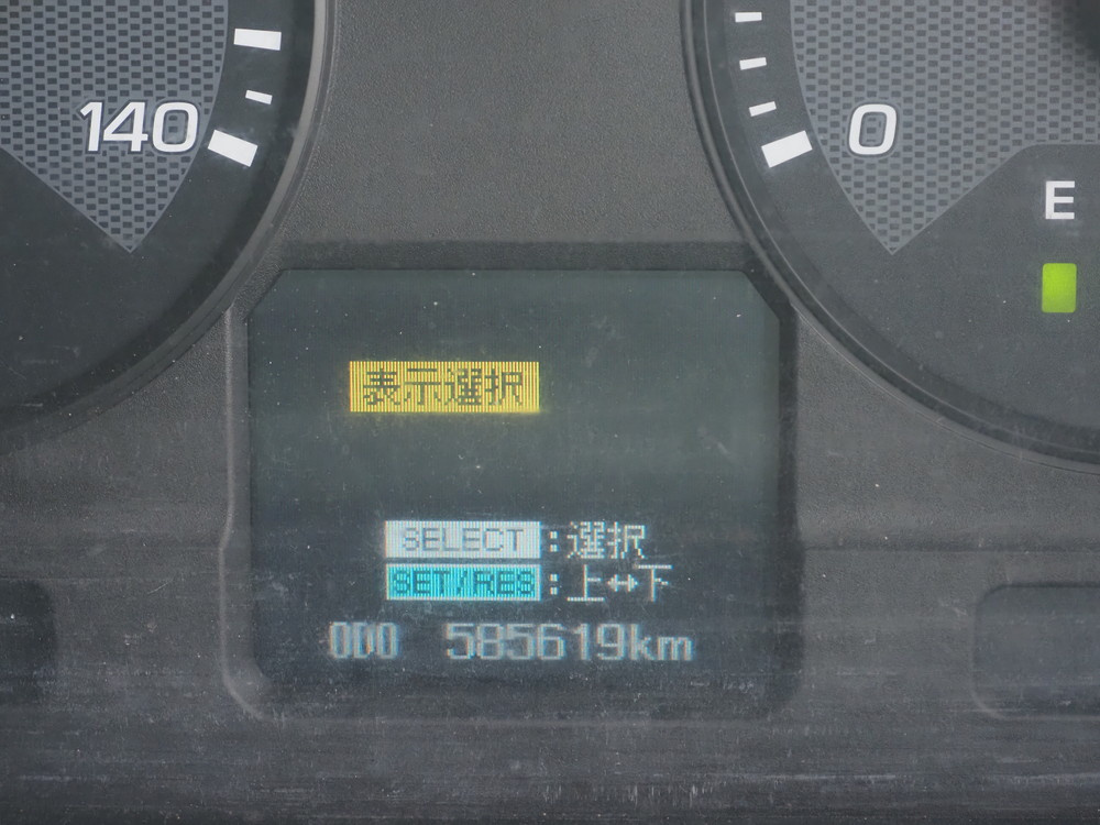 三菱ふそう ファイター ウイング車 中型 TKG-FK64F 年式 H27[写真33]