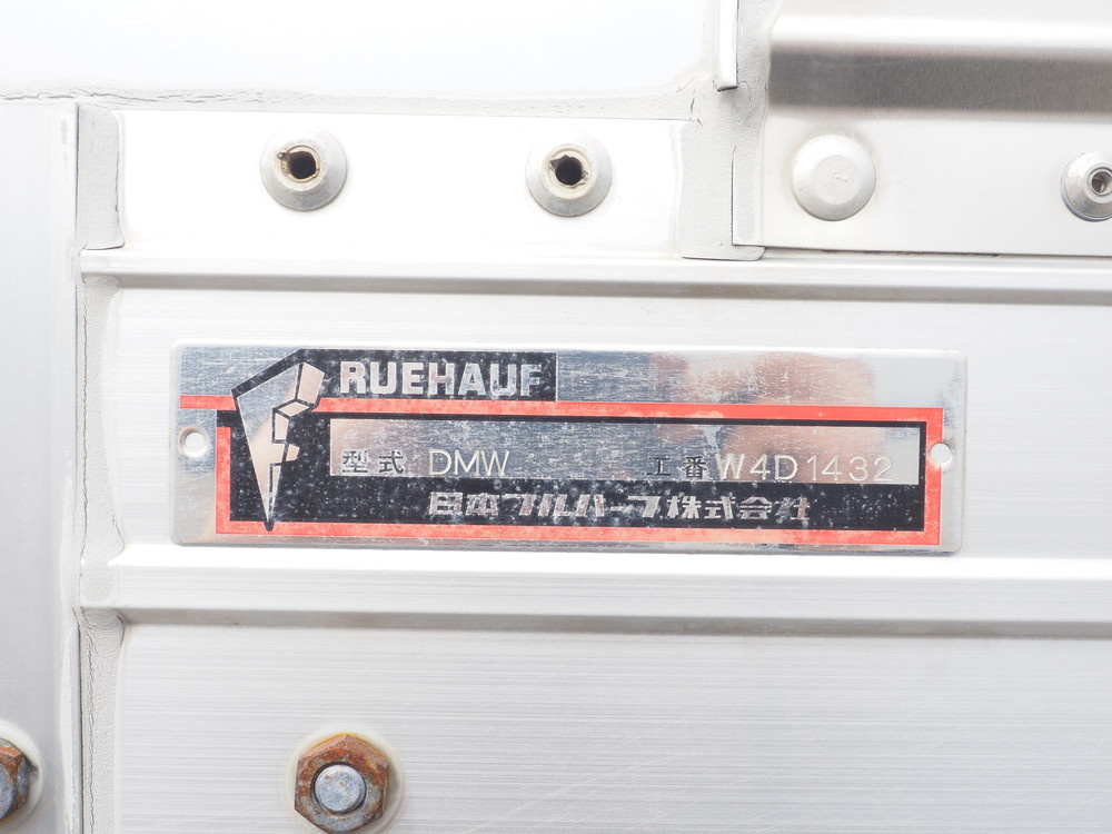 三菱ふそう ファイター ウイング車 中増t 2KG-FK65FZ 年式 R1[写真36]