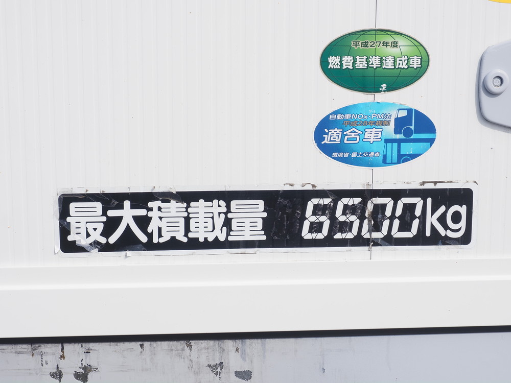 三菱ふそう ファイター ウイング車 中増t 2KG-FK65FZ 年式 R1[写真37]